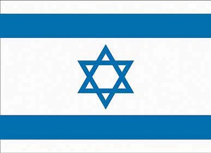 Pitk Israelin valtion lippu poistaa rukoushuoneen seinlt tilaisuuksissa, joissa pyritn evankelioimaan muslimitaustaisia maahanmuuttajia? Kysymys hertt argumentteja puolesta ja vastaan. Kuva: Shutterstock