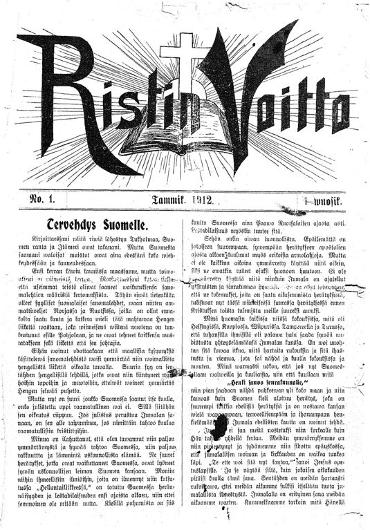 Tammikuussa 1912 julkaistun ensimmisen ja keskuussa 2022 viimeksi julkaistun Ristin Voitto -numeron vliin on mahtunut ainakin 3 854 Ristin Voitto -lehte. 